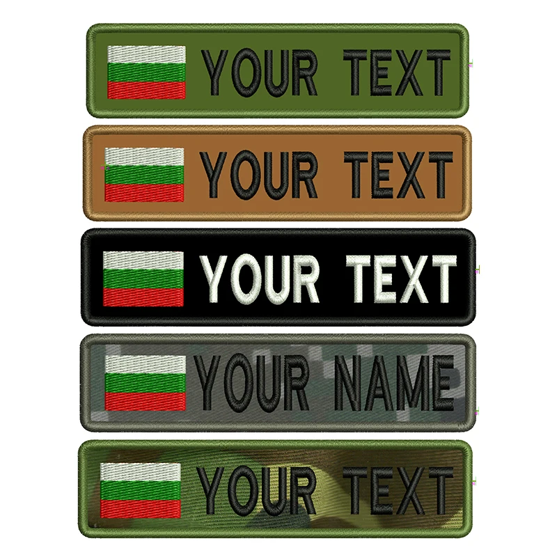 

Болгарский флаг, персонализированная нашивка с именем, вышитая бирка с именем, пришивная или подкладка с крючком для униформы, шапки, мораль...