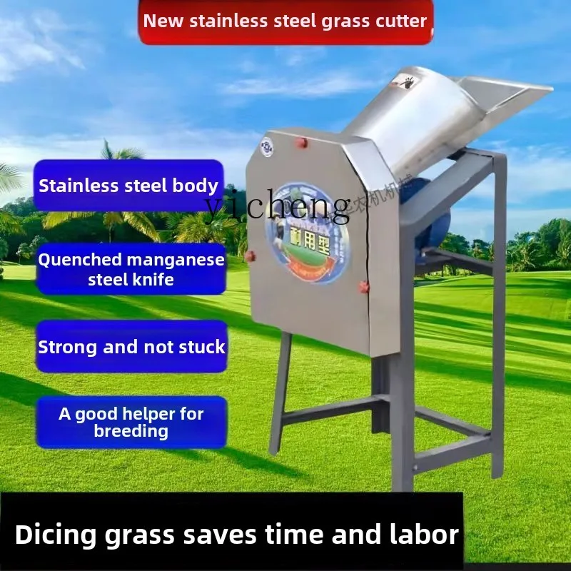 Электрическая гильотинная шлифовальная машина ZF для дома