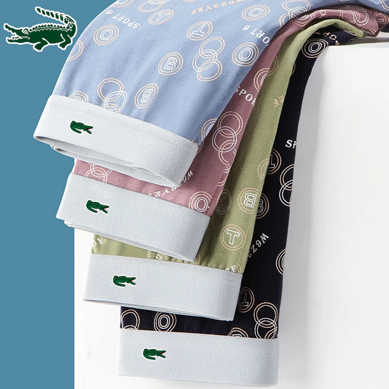 2023High quality men's brand underwear antibacterial 100% cotton shorts elastic moisture absorption breathable men's underwear