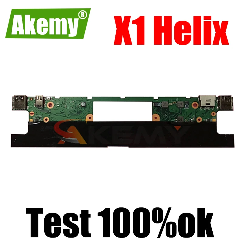 

FOR Thinkpad X1 Helix Notebook Base Board CARDS MISC INTERNAL Motherboard FRU 04X0524
