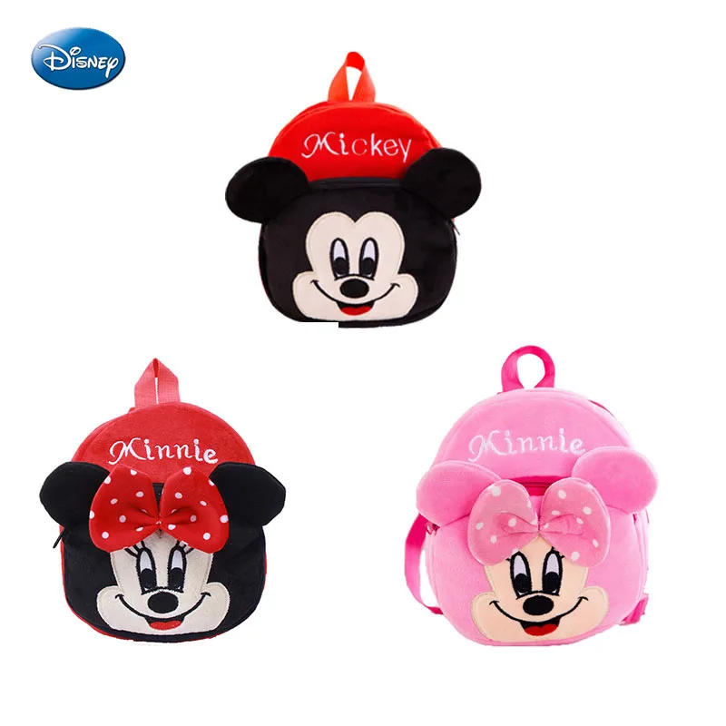 

Disney Mickey Minnie Cartoon Anime Figure Plush Backpack Fashion Children School Bags Boys and Girls Cute Plush Toys Bag Gifts