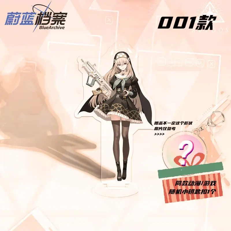 Аниме Фигурка синего архива Shiromi Iori Kirifuji Nagisa Косплей милая фотография настольная