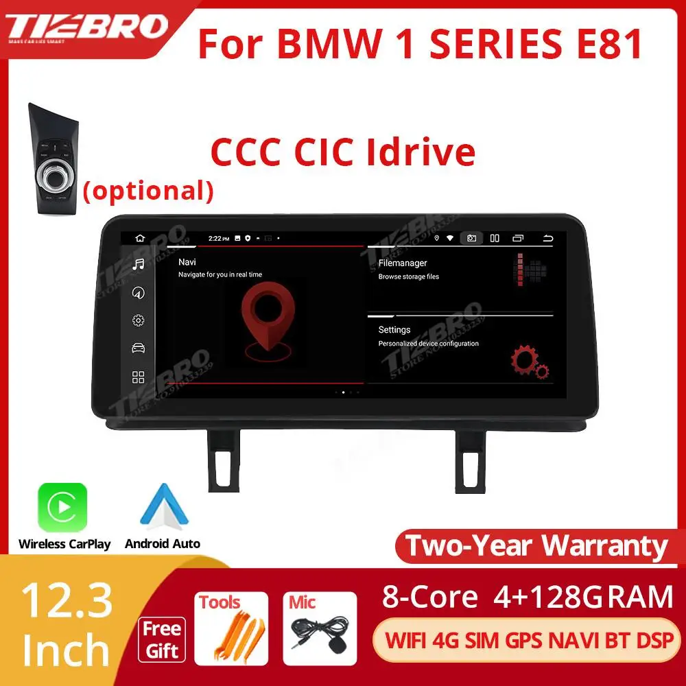 

Мультимедийный проигрыватель TIEBRO 12,3 дюйма 1920*720P для BMW 1 серии E81 E82 E87 E88 2004-2011 GPS Стерео навигация автомобильное радио CarPlay
