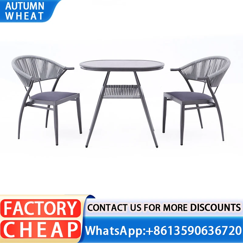 Artie Patio алюминиевый металлический черный садовый диван терраса балкон роскошная