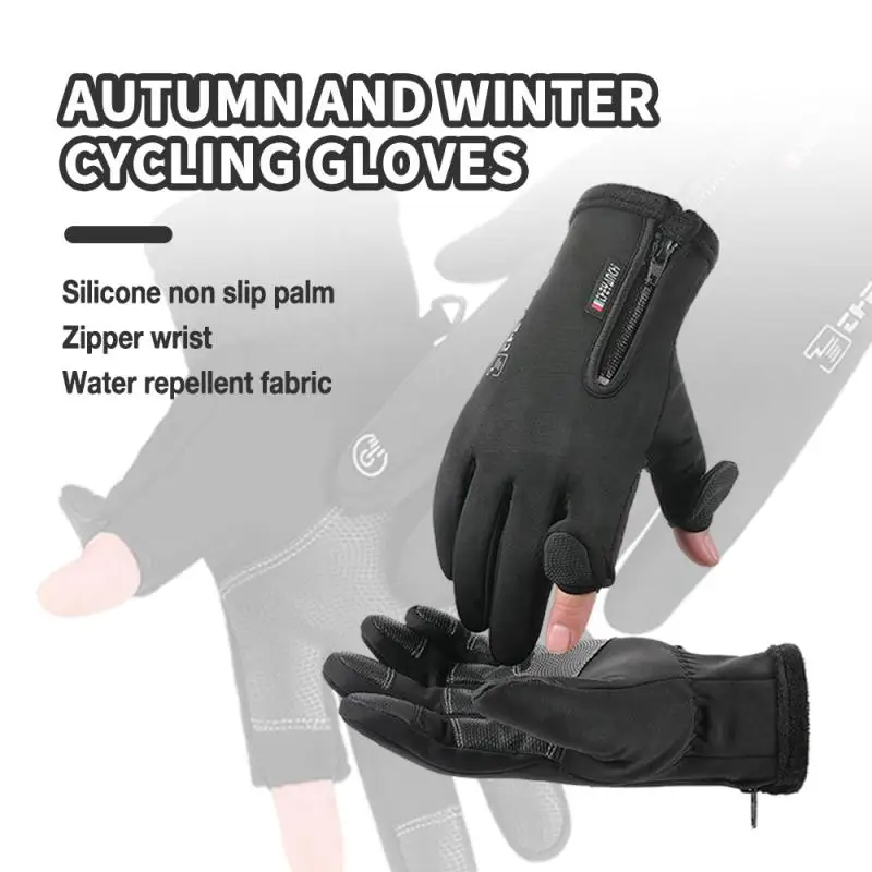 

Winter Fishing Gloves Leakproof Two-finger Design Warm And Padded Leakproof Design Waterproof And Windproof Versatile Waterproof