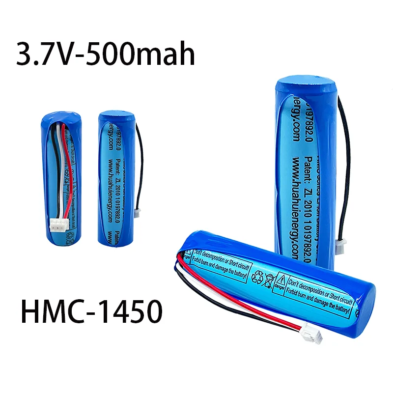 Литиевый аккумулятор hmc1450 3 7 в для профессионального автомобильного
