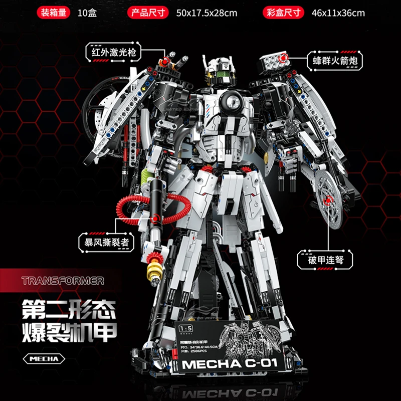 Новинка 60520 2616 шт. MOC 2 в 1 высокотехнологичная модель мотоцикла 1:5 строительные