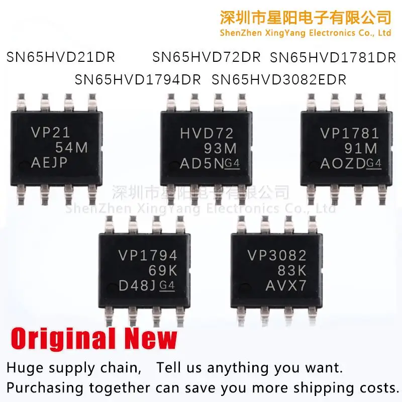 

New original SN65HVD3082EDR SN65HVD21DR SN65HVD72 / SN65HVD1794DR