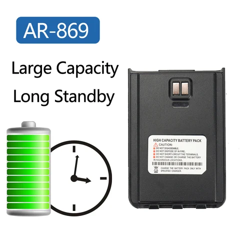 Аккумуляторная батарея большой емкости ABBREE AR-869 7,4 В для двухсторонней радиосвязи любительской рации AR 869