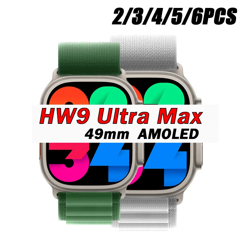 

Смарт-часы HW9 Ultra Max для мужчин и женщин, AMOLED, 49 мм, оптовая продажа