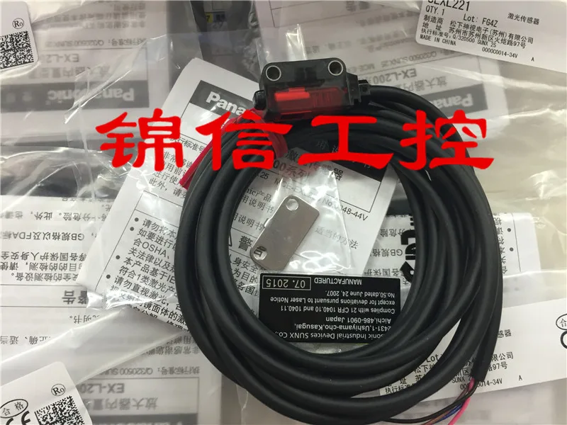 Bran новинка высокое качество |