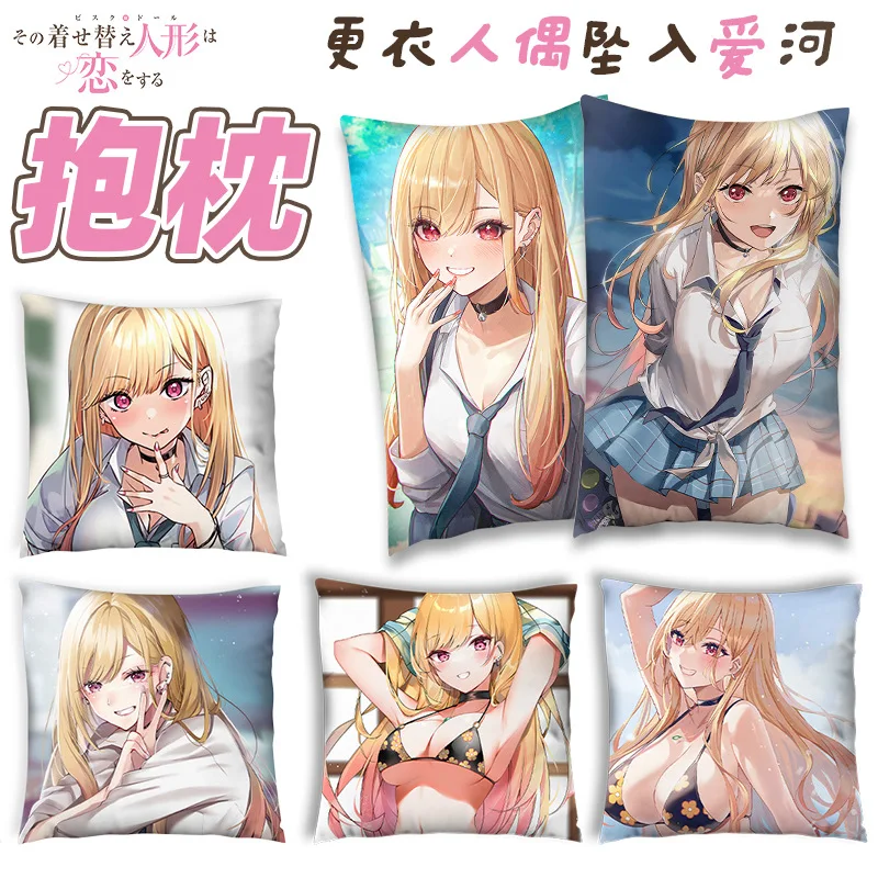 

My Dress-Up Darling Kitagawa Marin Anime Throw Pillow Square Cushion Rectangle Dakimakura Pillow Case Home Decor Ornaments
