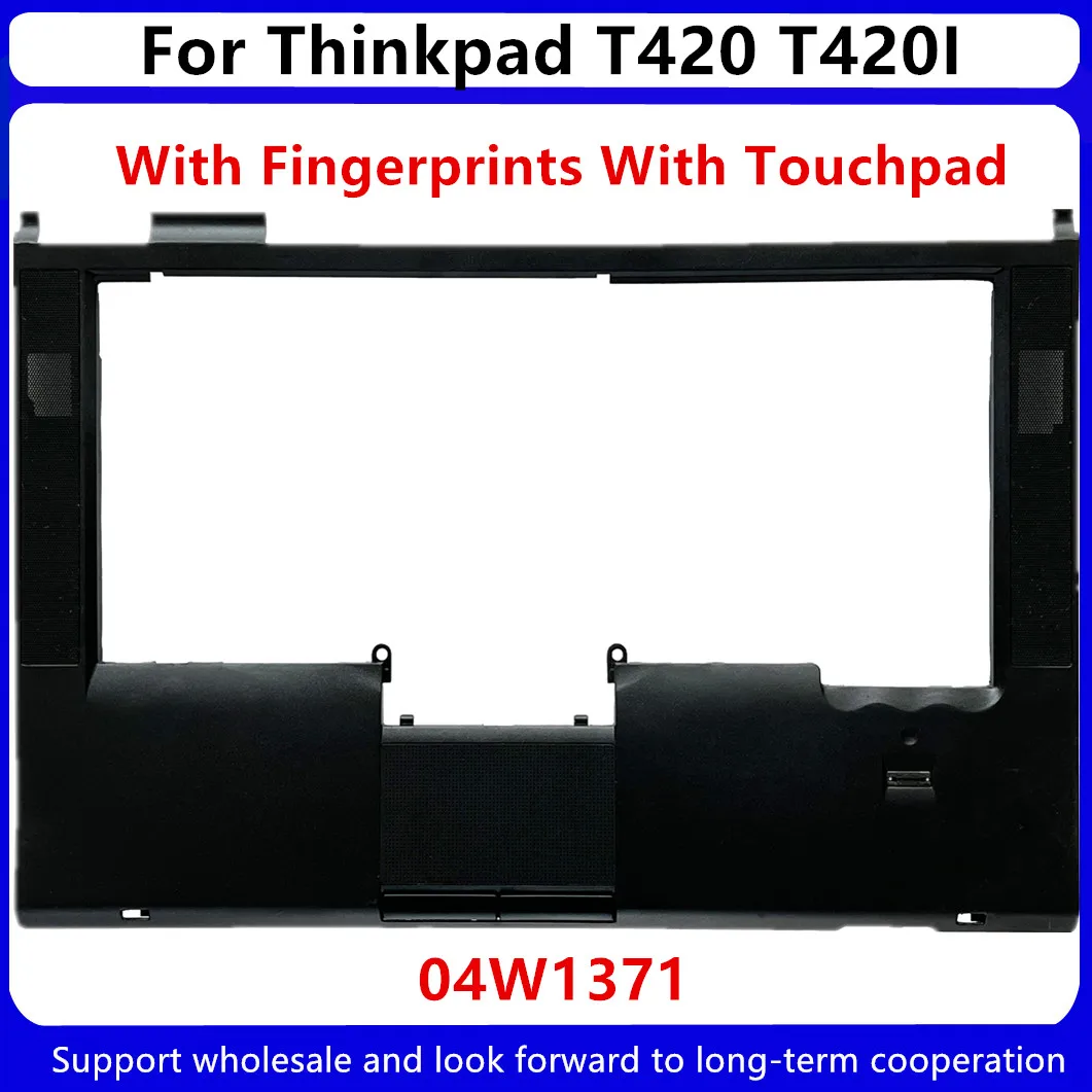 

New For Lenovo Thinkpad T420 T420i Upper Case Palmrest Cover Touchpad 04W1371 04W1372