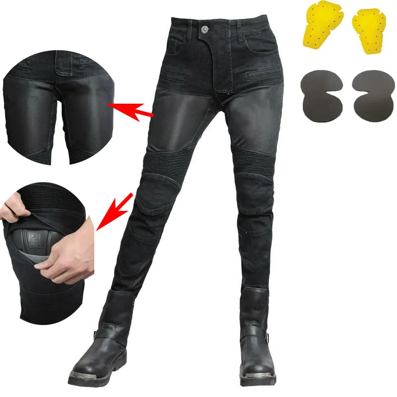 

Женские Мото-джинсы PK719 Мотоциклетные Брюки С Высокой Талией Дышащие, Не Рвущиеся, Удобные Джинсы Из Смеси Хлопка И Полиэстера