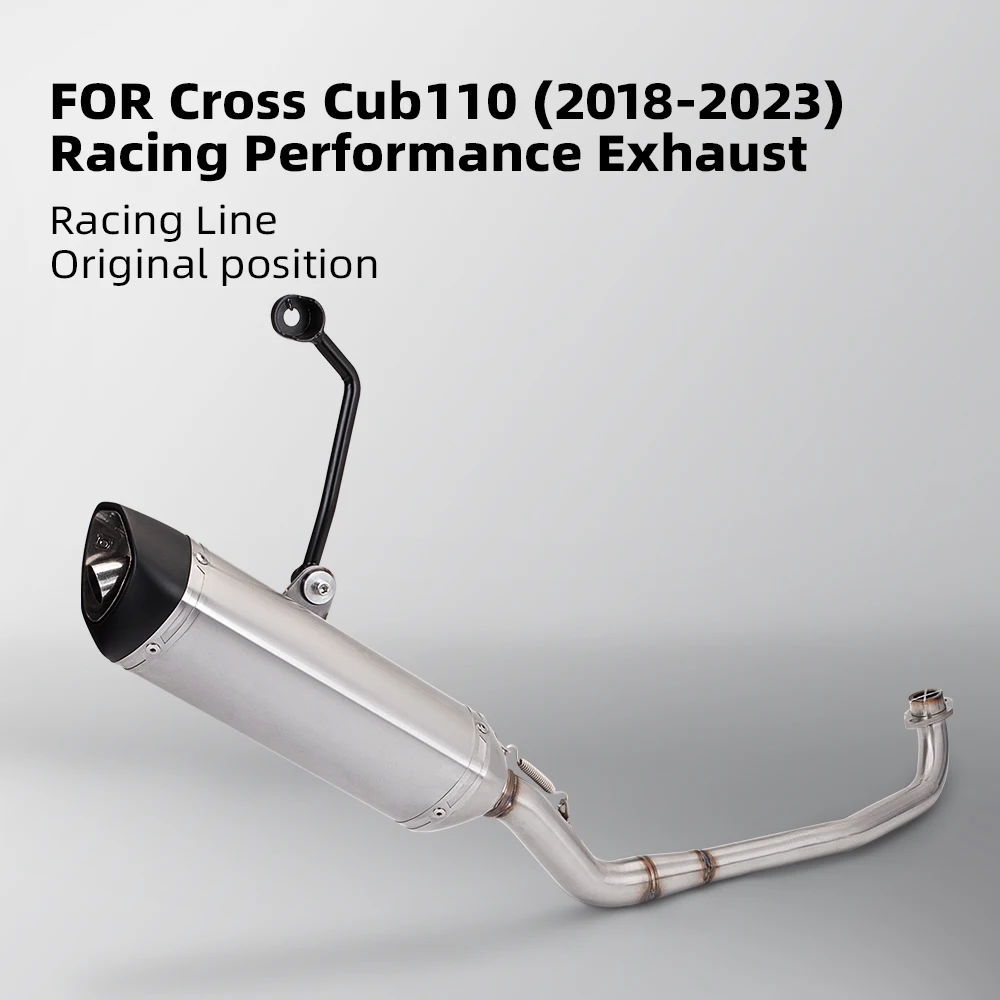Фото Полная выхлопная система для мотоциклов Cross Super CUB110, CC110, CUB125, CUB CC110 2021-2024. Высокопроизводительная передняя труба и глушитель. №1