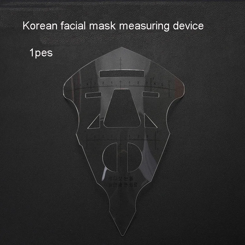 

Маска для лица в Корейском стиле, маска для лица с вышивкой, измерительная линейка для красоты, линейка для лица, линейка для лица