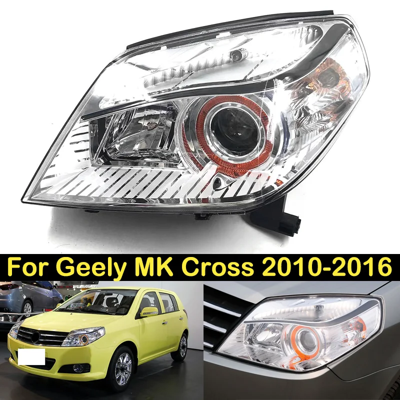 Купить Передние Фары Geely Mk