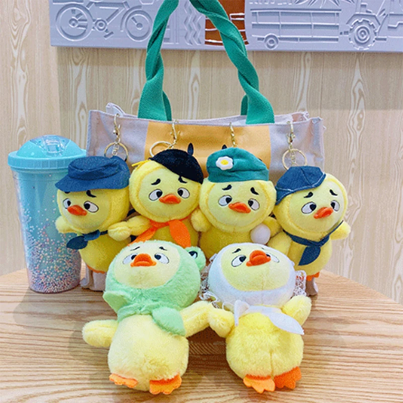 1 шт. новинка симпатичная раздражающая утка красивая игрушка плюшевая кукла