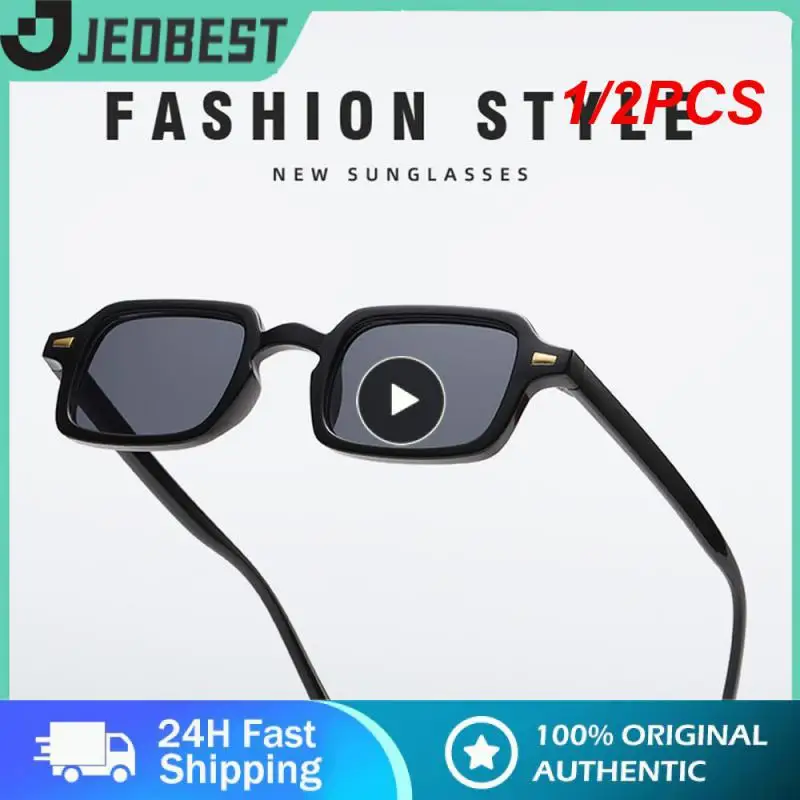 

1/2PCS New Vintage Heart Shape Sunglasses Women Fashion Metal Frame Sun Glasses Fancy Dress Outdoor Goggles Motor Accessories