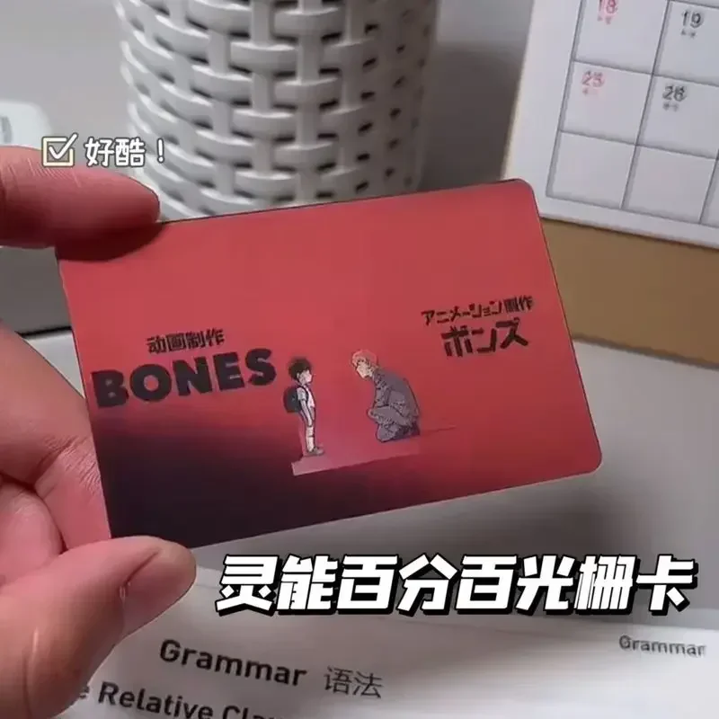 Видеокарта Mob психо100 3d-трансформирующая карточка изысканная визитная 3-дюймовая