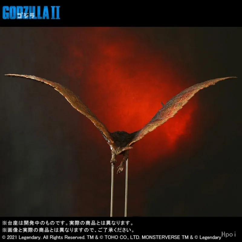 Фигурка Bandai X PLUS Rodan 2019 DX