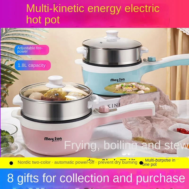 Enlarge Electric Cooking Pot Dormitory Student Cooking Noodle Hot Pot Multi-functional Household Small Mini Electric Cooker 220V110V