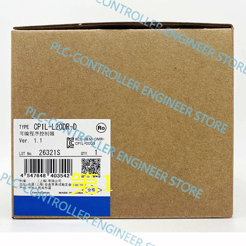 

Новинка в коробке, контроллер PLC, 24 часа в сутки