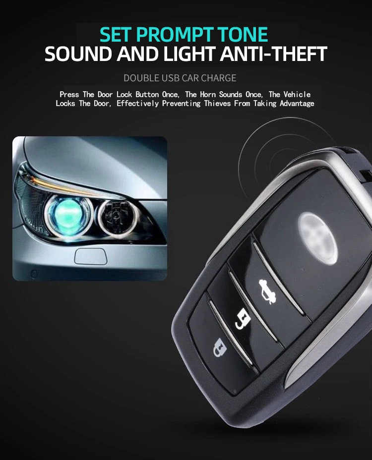 Универсальная система автозапуска и остановки Система бесключевого доступа