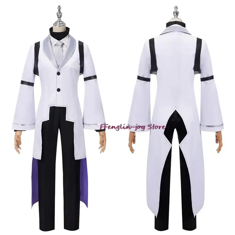 Костюм для косплея аниме бродячие псы костюм униформы с галстуком Хэллоуина