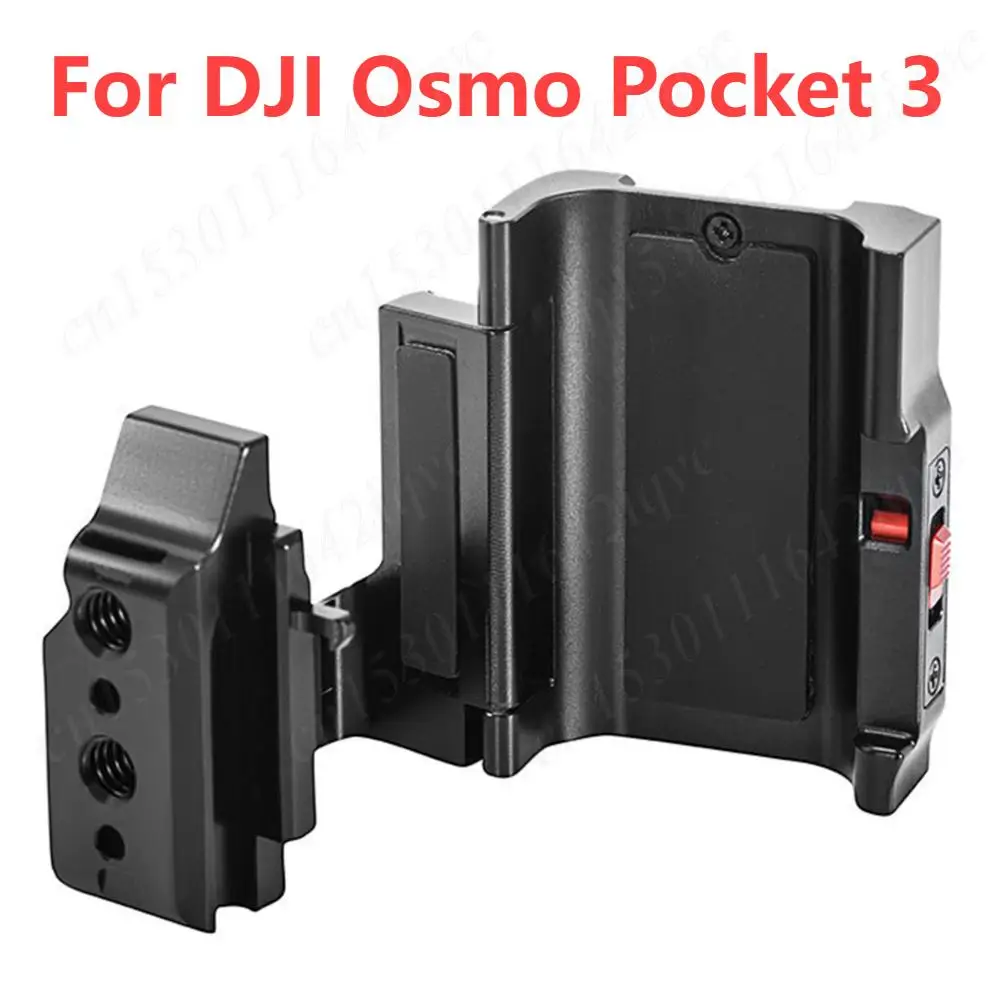 Металлическая удлинительная рамка для DJI Osmo Pocket 3 с винтовыми отверстиями 1/4