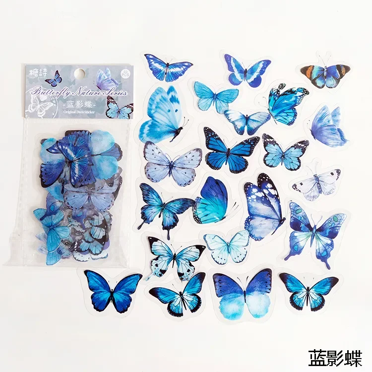 

Набор наклеек бабочек