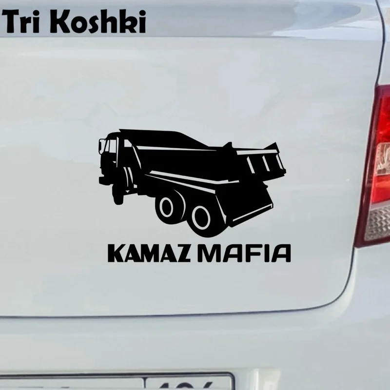 Автомобильные наклейки Tri Koshki H1496 с грузовиком камазом мафией виниловые