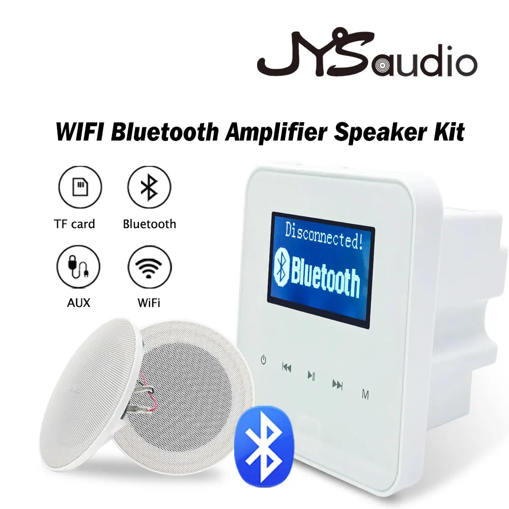 

Mini Wireless Wifi Bluetooth-compatible Power Amplifier Speaker Audio Full Set Recessed Stereo Ceiling Speakers Background Music