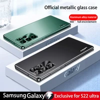 official magnetic metal shell for samsung galaxy s22 s21 ultra phone case built in lens protection aluminum alloy glass cover