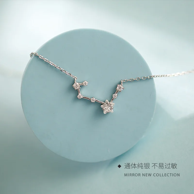 Women's Fashion Great Dipper Stars Pendant Necklaces Shiny Crystal Pentagram-Star Zirconia Stone Geometric Neck Accessories Gift