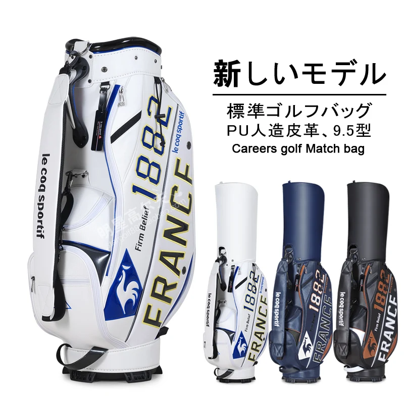 

New Professional Golf Bag Waterproof PU Club Bag Caddie Bag 골프용품
