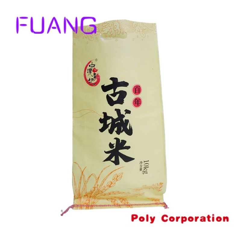 HDPE Plastic Rice Packing Bag 10kg With Punch Handle