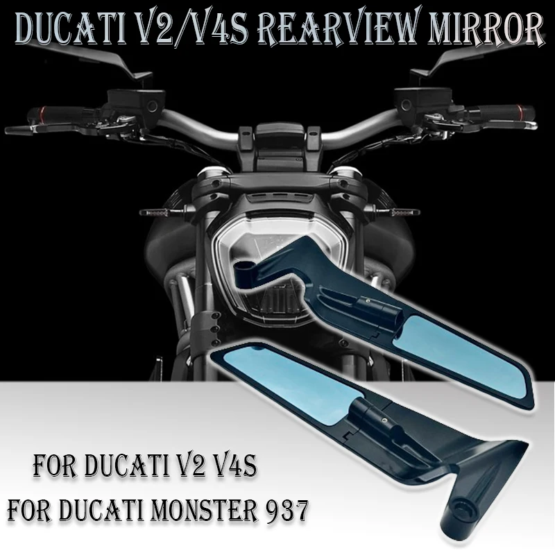 Для зеркала заднего вида Ducati Monster 937 SP 2021 2022 2023 мотоциклетный уличный истребитель