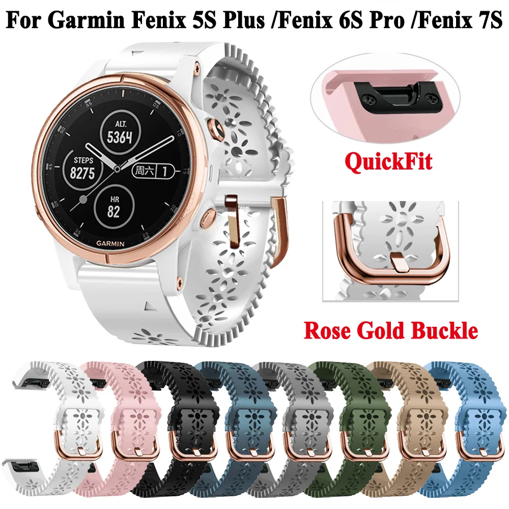 Replacement Silicone Watchband For Garmin Fenix 5S Plus 6S Pro 7S Quick Release 20mm Watch Strap Accessories Easyfit Bracelet