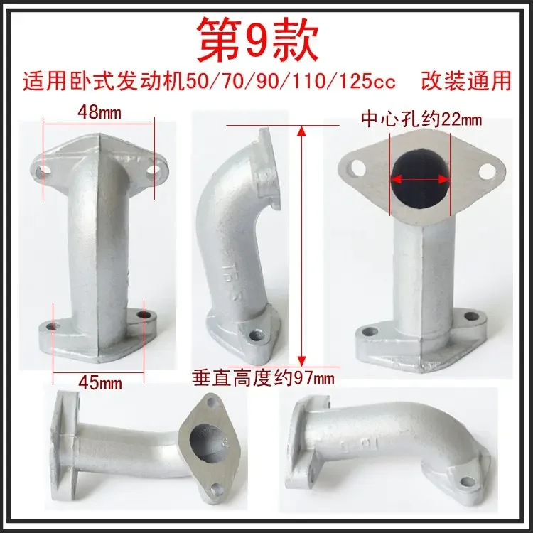 

18 мм 20 мм 21 мм 22 мм 24 мм 26 мм 28 мм впускной коллектор карбюратора для 50/70/90/110/125CC 140-160cc пит-байк ATV