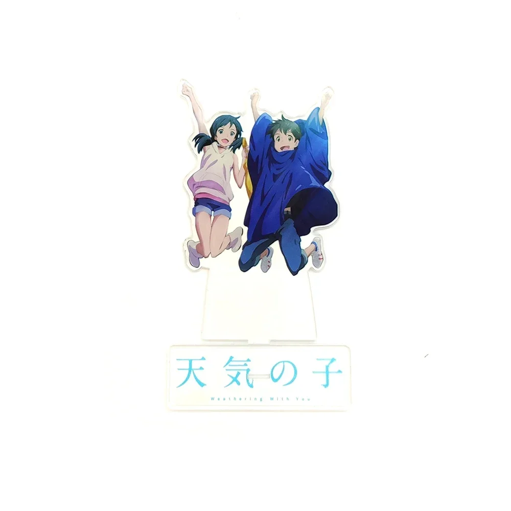 Morishima Hodaka Amano Hina акриловые фигурки столовые украшения для торта Топпер