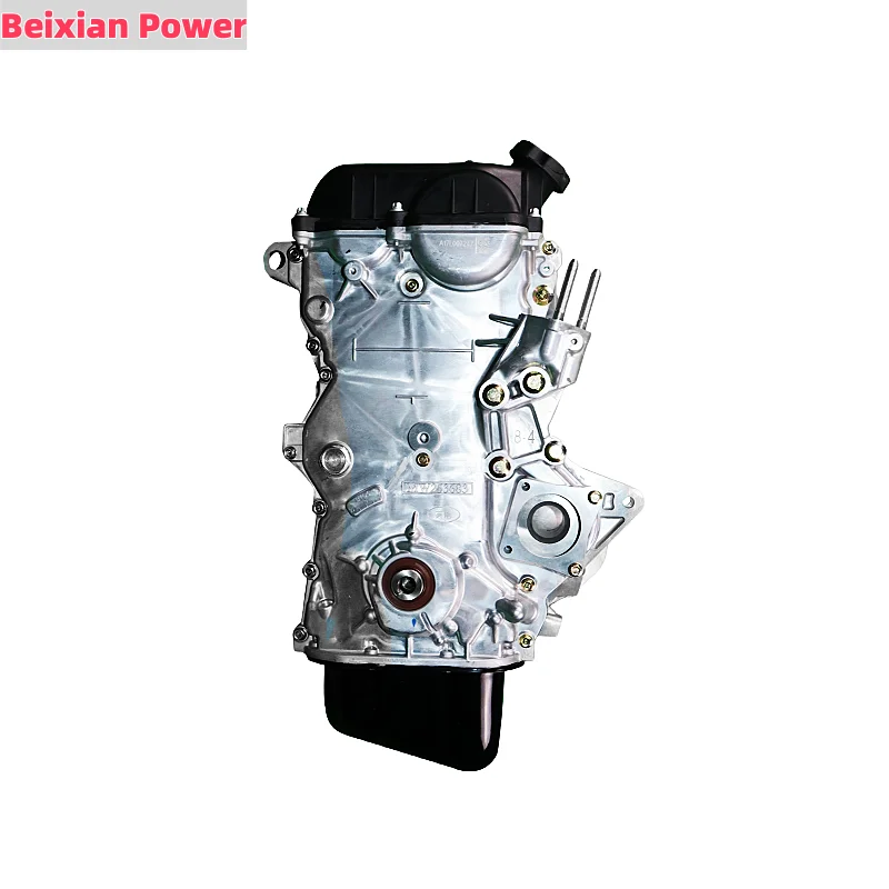 Фото Высококачественный двигатель 1.5L A151 4A91 в сборе для BAIC Shenbao U5, SENOVA X25, X35, X55, Weiwang, Changhe A6 №3