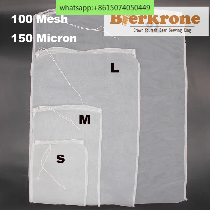 Сетчатые фильтры для приготовления пива 10 шт.