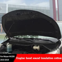 engine hood sound insulation cotton for nissan nv200 2010 2018 heat dissipation soundproof car decorative accessories