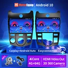 Автомагнитола для KIA Forte Cerato 2008 2009 2010 2011-2013 2014 IPS Авторадио дисплей мультимедийный видеоплеер Автомагнитола 2din