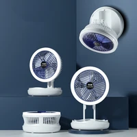 portable fan rechargeable mini folding telescopic floor ultrasound summer cooling fan wall mounted ceiling fan with night light