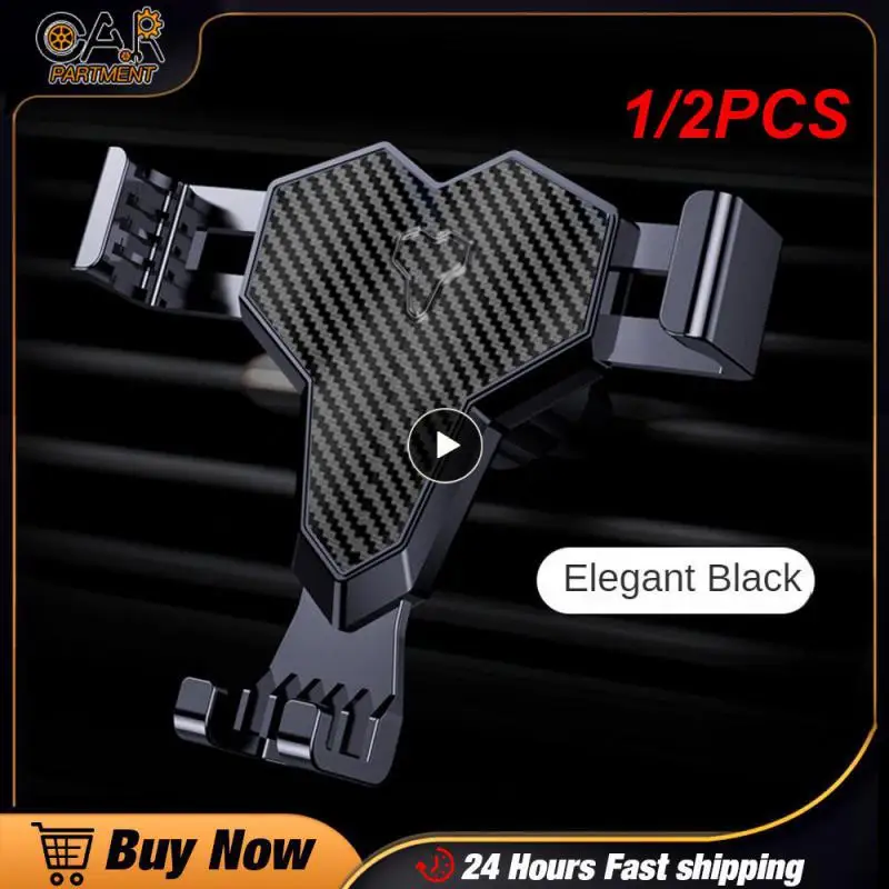 

1/2 шт., Универсальный Регулируемый держатель для телефона из углеродного волокна
