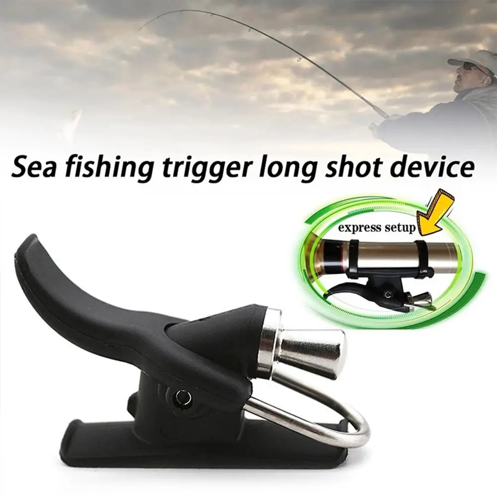 

Sea Fishing Transmitter Finger Safety Protector Fishing Rod Transmitter Aid Surfing Casting Clip Fishing Accessories