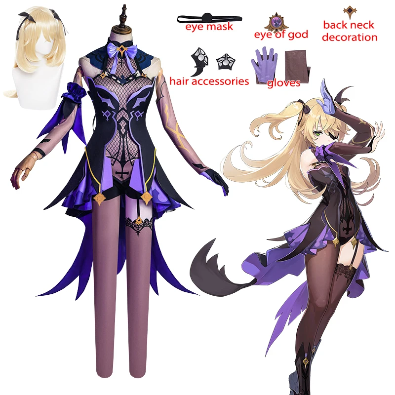 

Парик женский, для косплея, Хэллоуина, наряды в стиле аниме