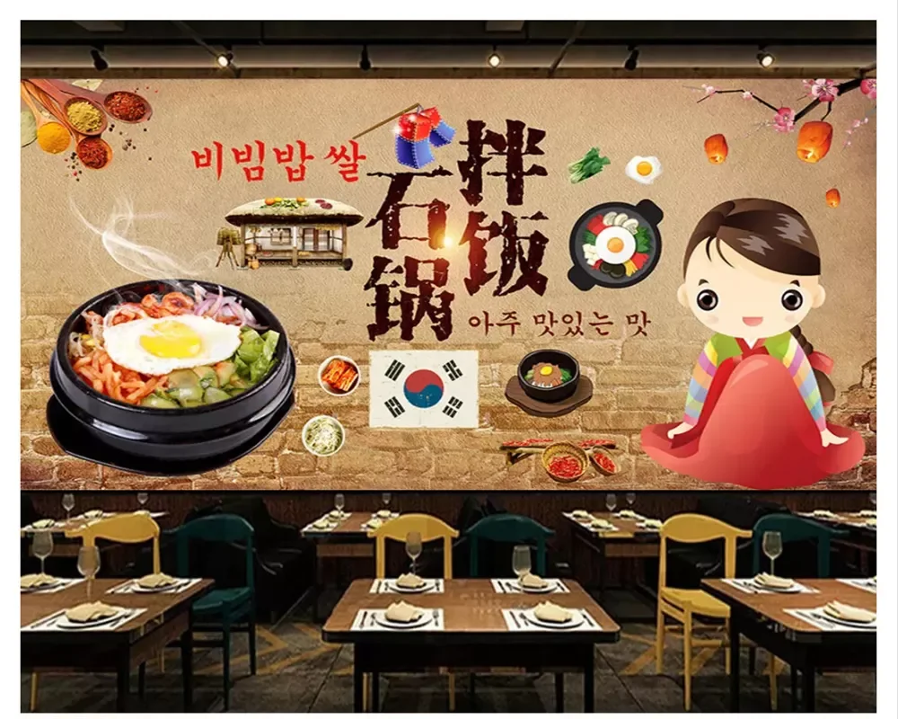 

NEW Retro classic nostalgic Korean wallpaper beautiful barbecue kimchi bibimbap catering background wall papers home decor